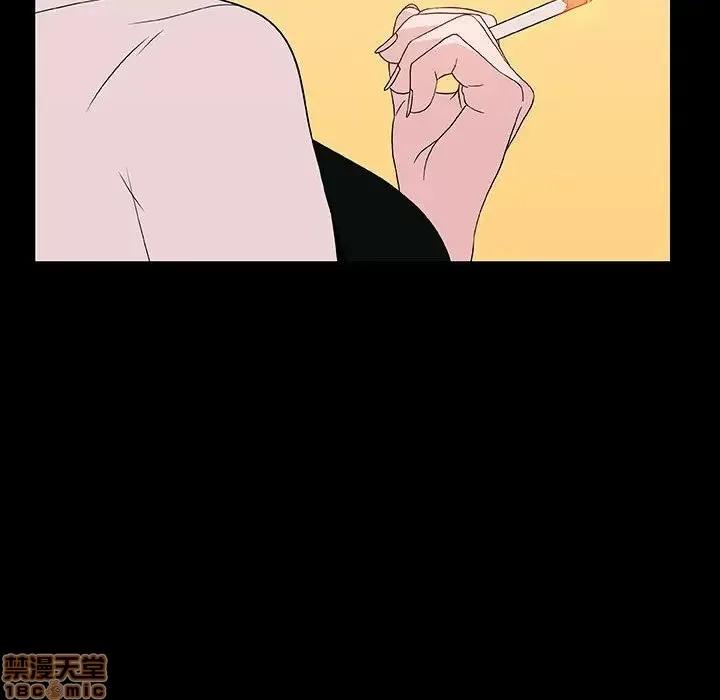 上司的密约 秘密合约 22 第89页