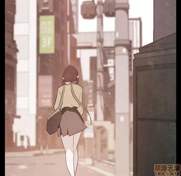 上司的密约 秘密合约 22 第94页