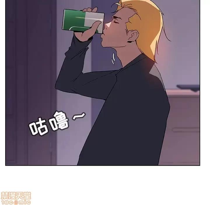 上司的密约 秘密合约 22 第115页