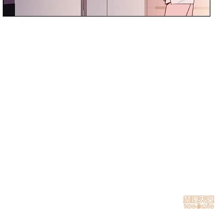 上司的密约 秘密合约 22 第131页