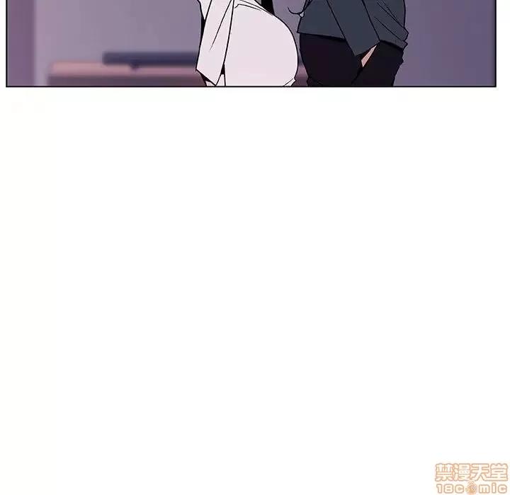 上司的密约 秘密合约 22 第146页