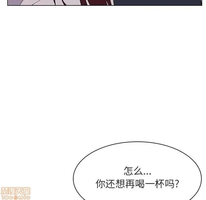 上司的密约 秘密合约 22 第151页