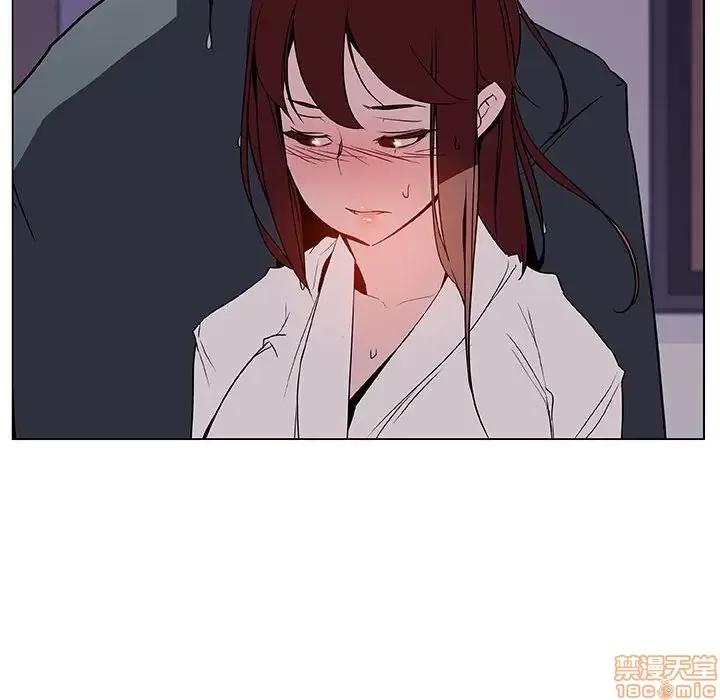 上司的密约 秘密合约 22 第157页