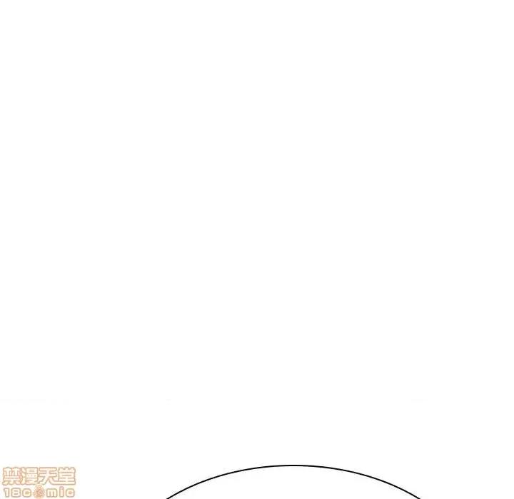 上司的密约 秘密合约 22 第204页