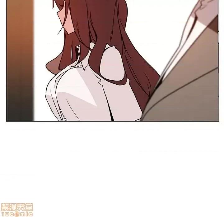 上司的密约 秘密合约 33 第59页