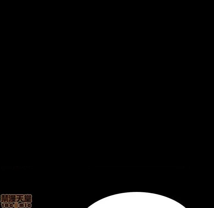上司的密约 秘密合约 33 第67页