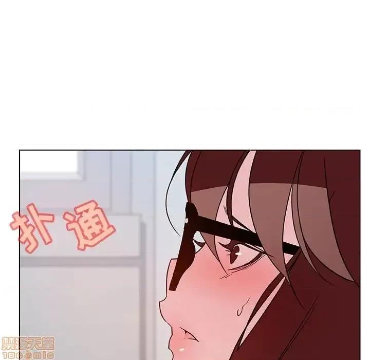 上司的密约 秘密合约 33 第127页