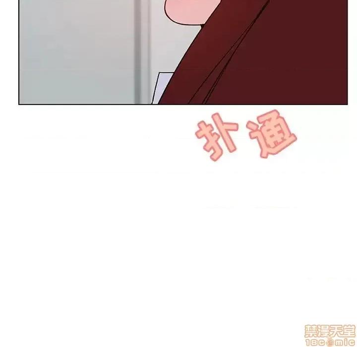 上司的密约 秘密合约 33 第128页