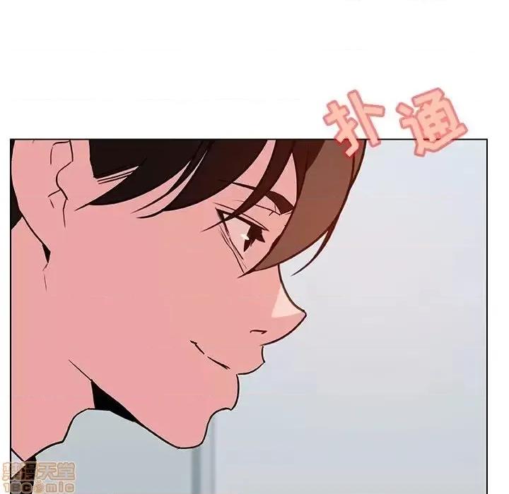 上司的密约 秘密合约 33 第129页