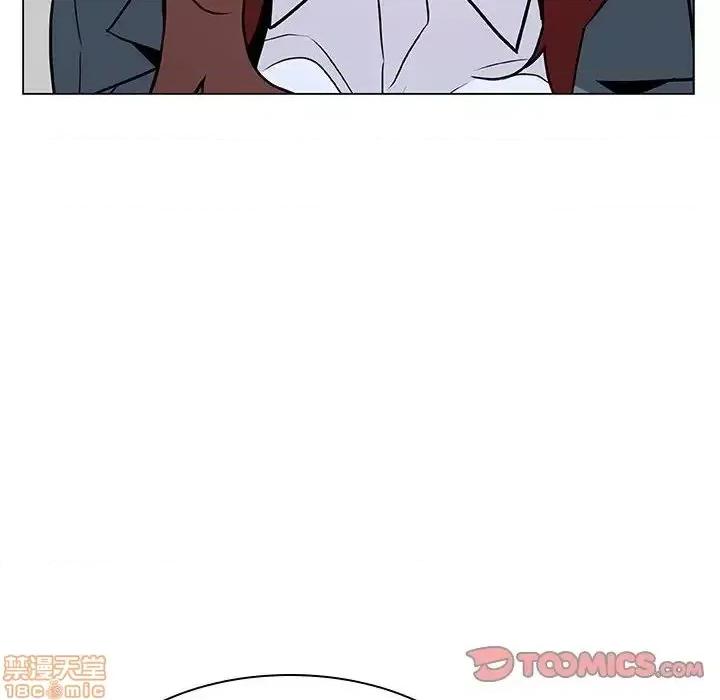 上司的密约 秘密合约 33 第148页