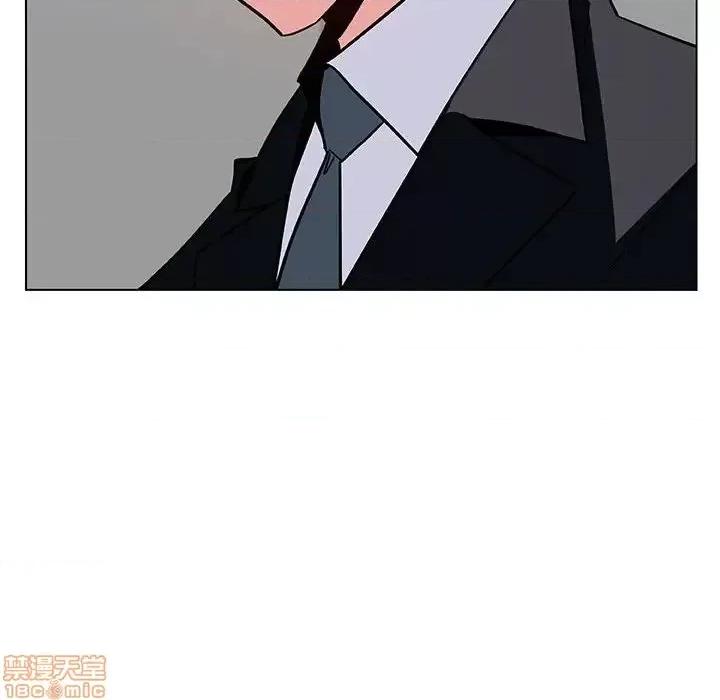 上司的密约 秘密合约 33 第153页