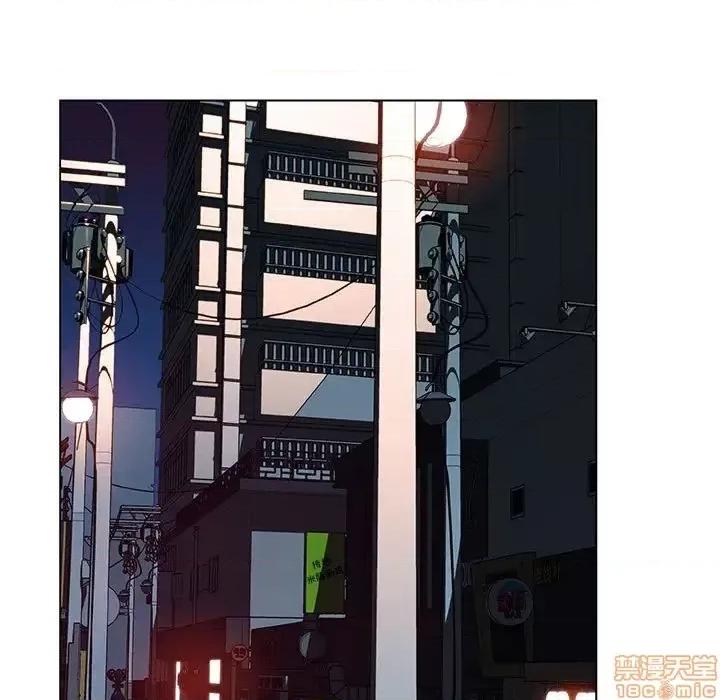 上司的密约 秘密合约 33 第184页