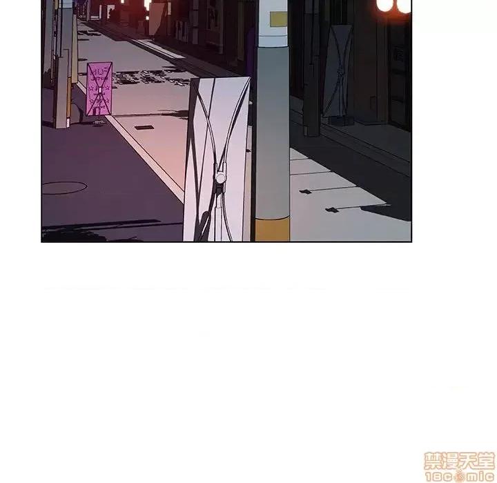 上司的密约 秘密合约 33 第185页