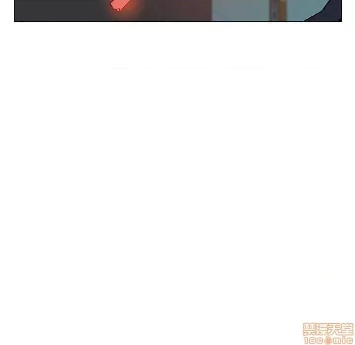 上司的密约 秘密合约 33 第189页
