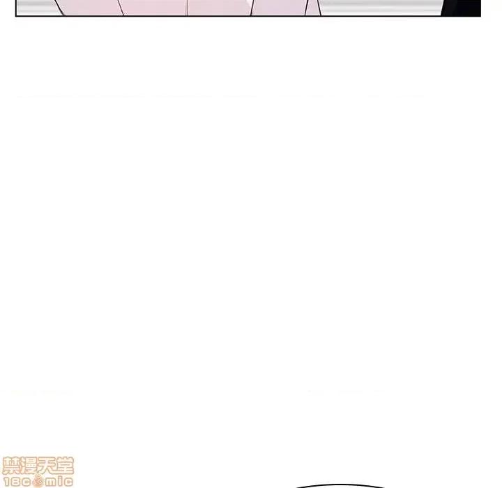 上司的密约 秘密合约 34 第29页