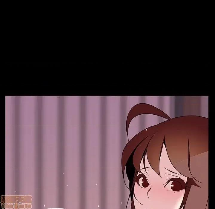 上司的密约 秘密合约 34 第52页
