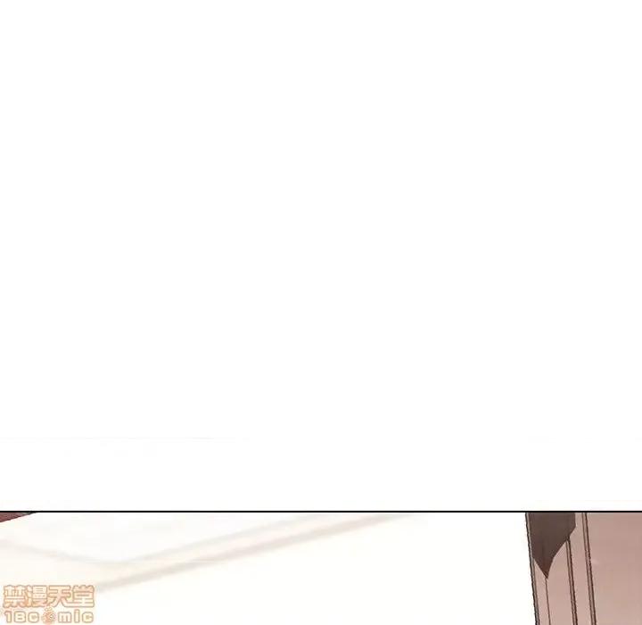 上司的密约 秘密合约 34 第77页