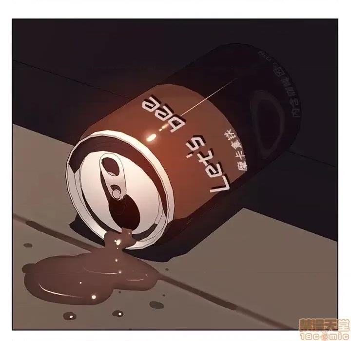 上司的密约 秘密合约 34 第118页