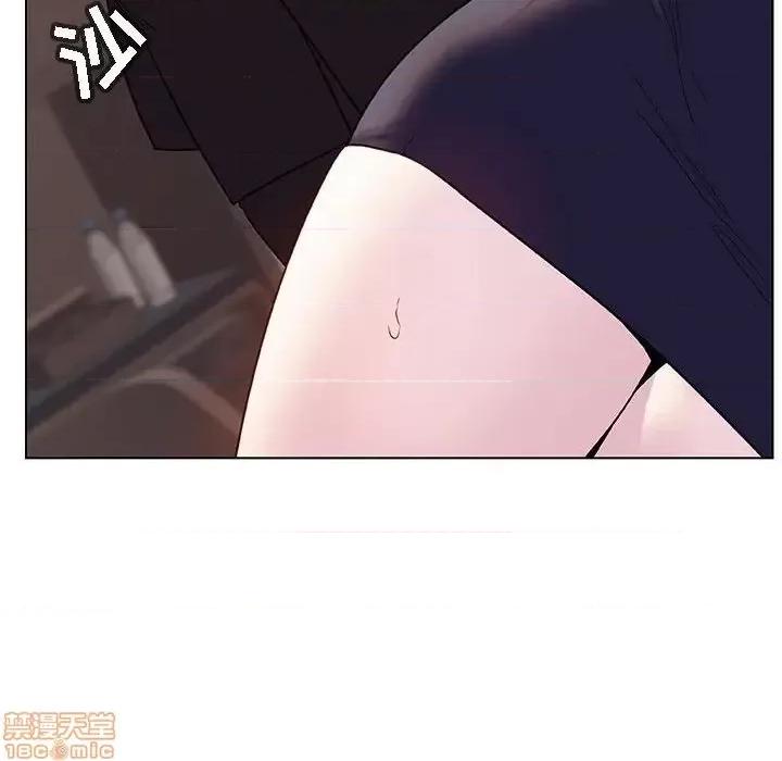 上司的密约 秘密合约 34 第124页