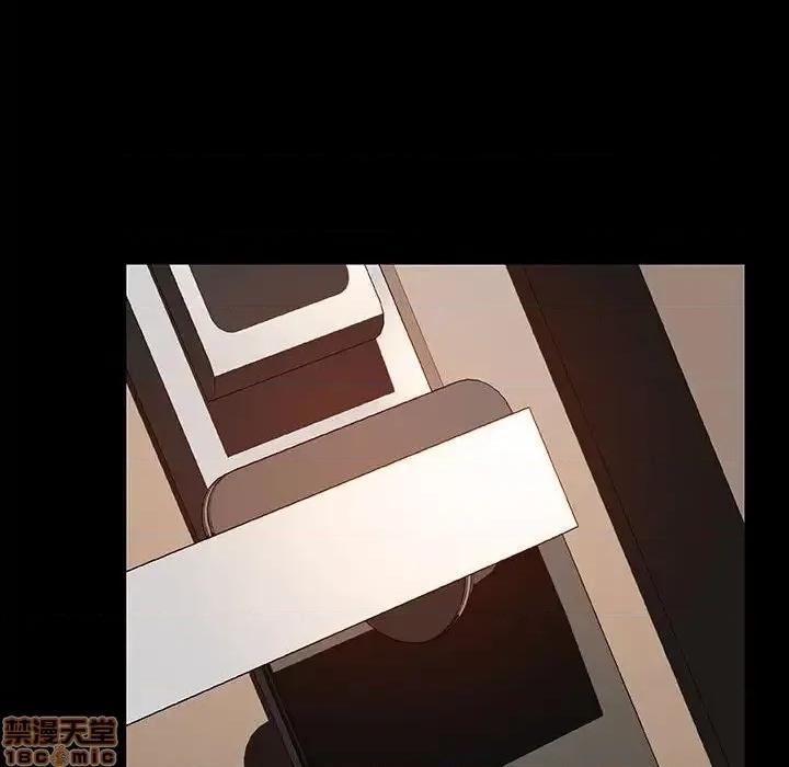 上司的密约 秘密合约 34 第156页