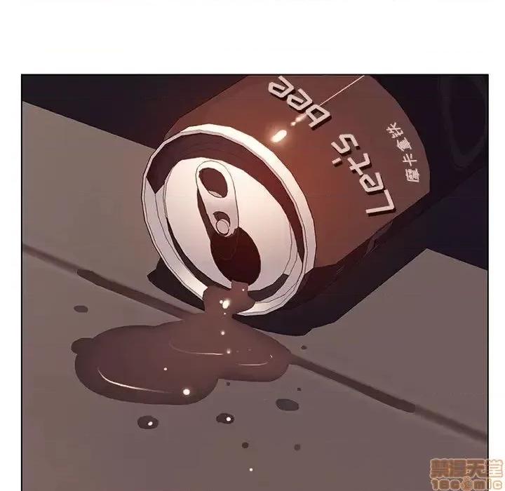 上司的密约 秘密合约 34 第180页
