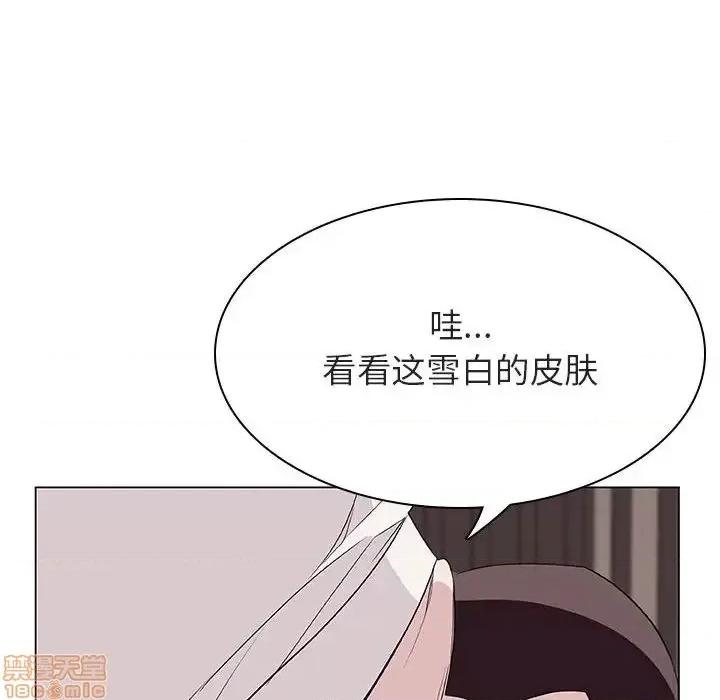上司的密约 秘密合约 34 第182页