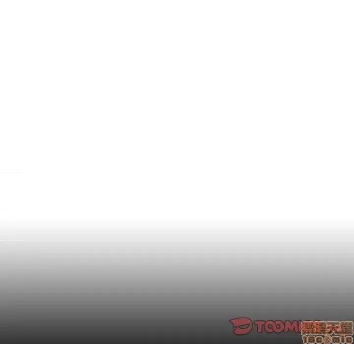 上司的密约 秘密合约 34 第205页