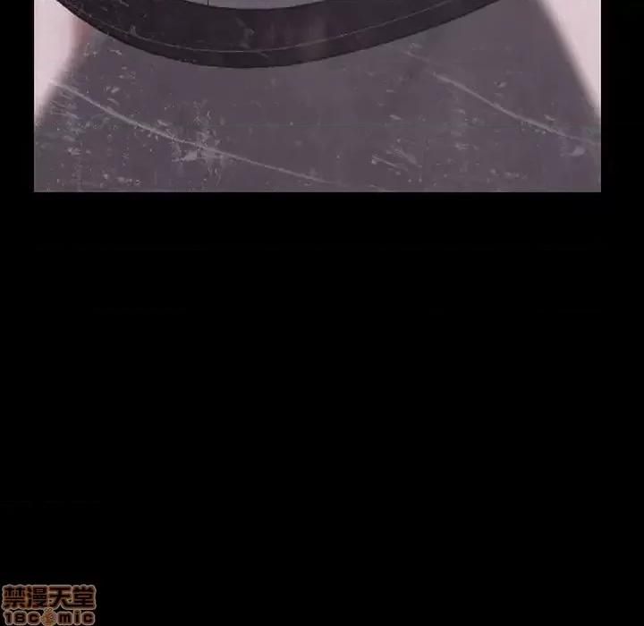 上司的密约 秘密合约 34 第212页