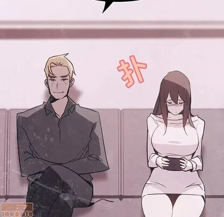上司的密约 秘密合约 34 第214页