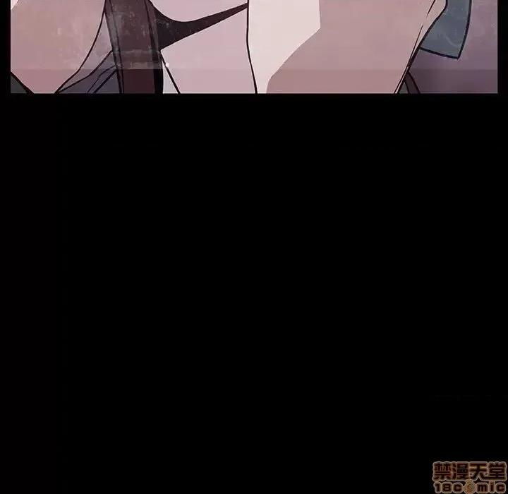 上司的密约 秘密合约 34 第218页