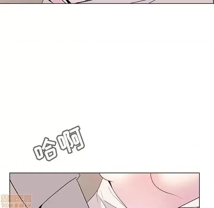 上司的密约 秘密合约 35 第24页