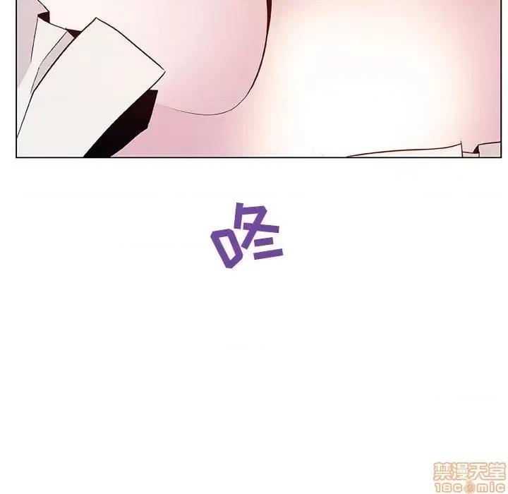 上司的密约 秘密合约 35 第31页