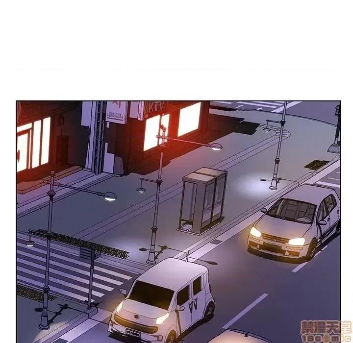 上司的密约 秘密合约 35 第46页