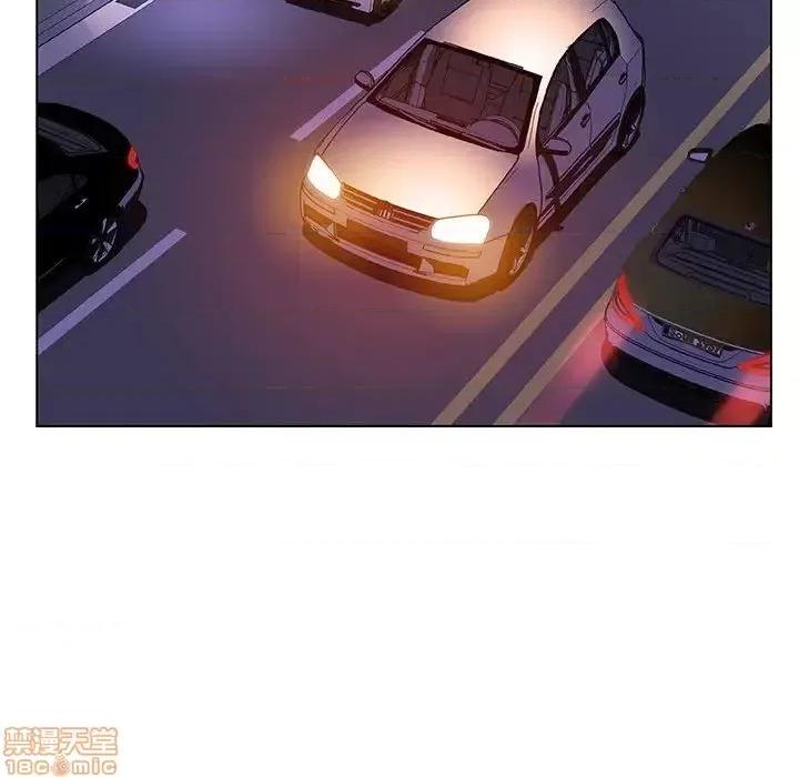 上司的密约 秘密合约 35 第47页