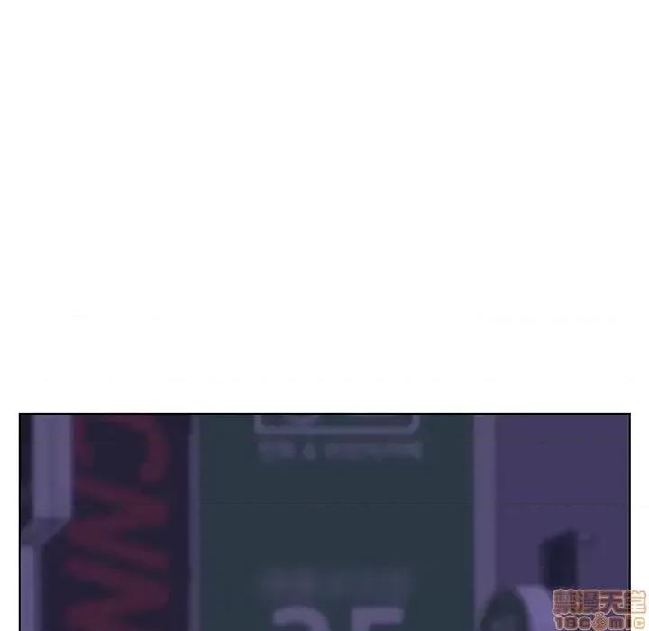 上司的密约 秘密合约 35 第48页