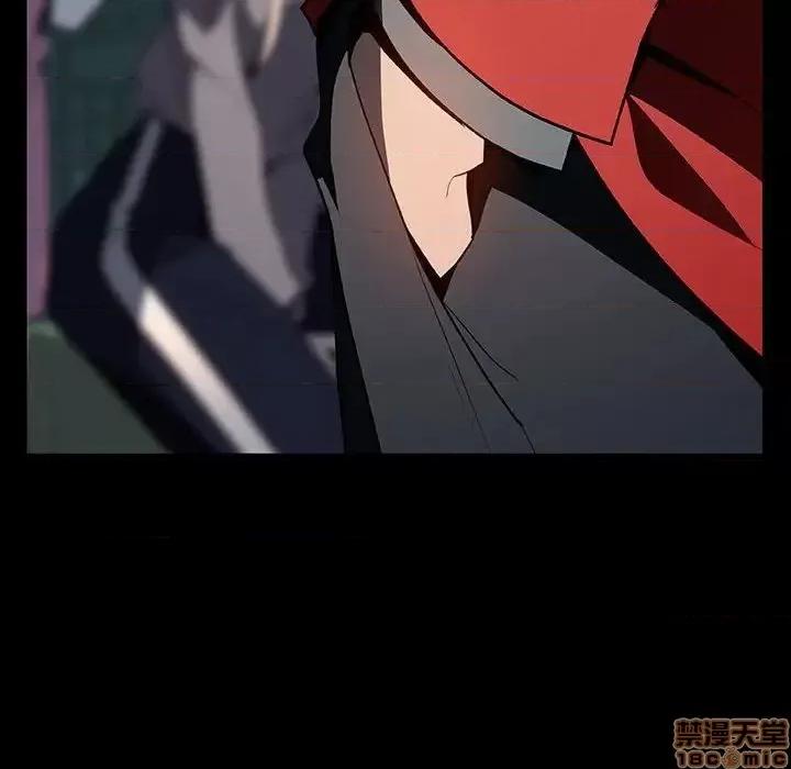 上司的密约 秘密合约 35 第62页