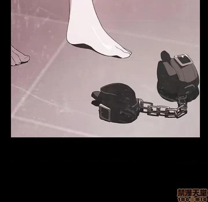 上司的密约 秘密合约 35 第99页