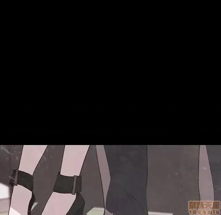 上司的密约 秘密合约 35 第103页