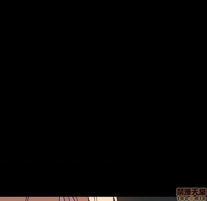 上司的密约 秘密合约 35 第112页