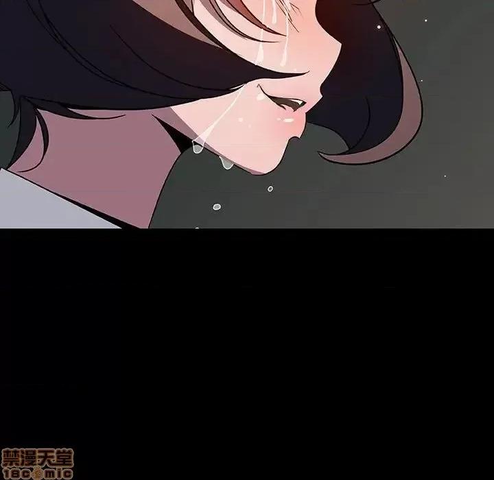 上司的密约 秘密合约 35 第142页