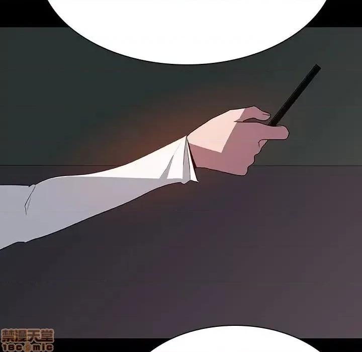 上司的密约 秘密合约 35 第160页