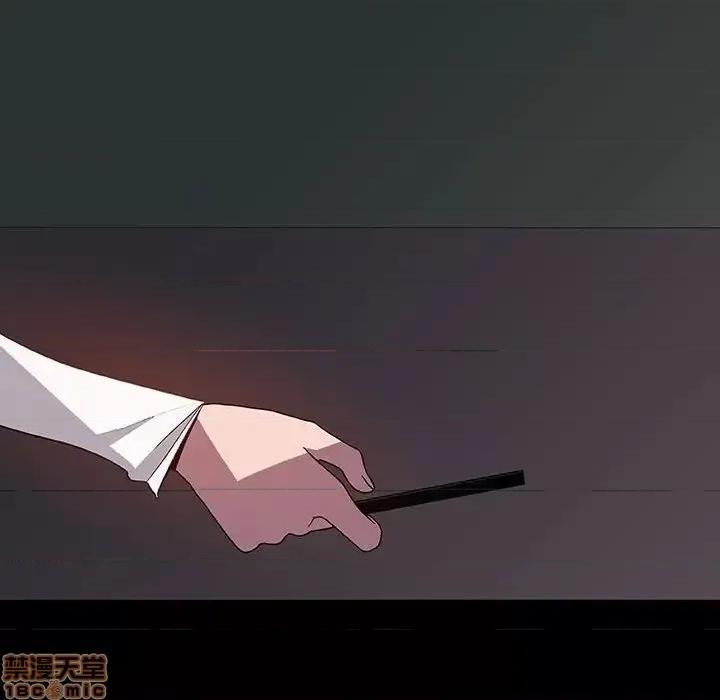 上司的密约 秘密合约 35 第162页