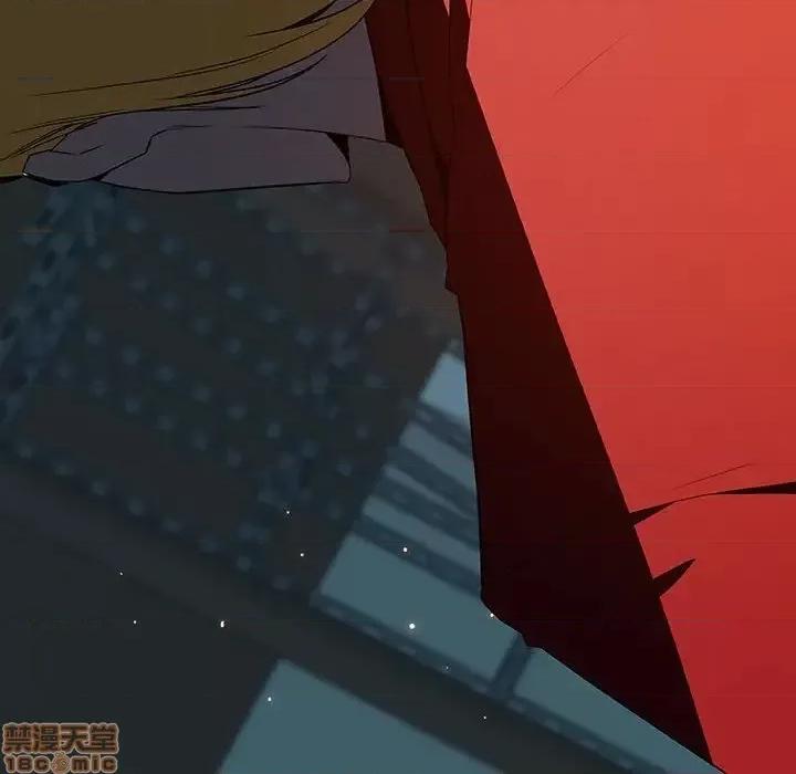 上司的密约 秘密合约 35 第171页