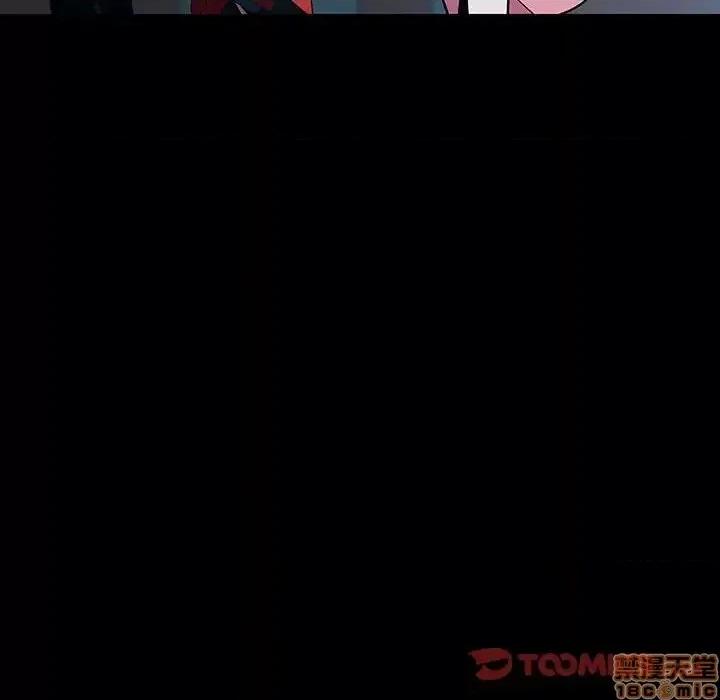 上司的密约 秘密合约 35 第180页