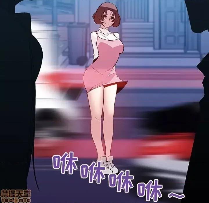 上司的密约 秘密合约 35 第189页