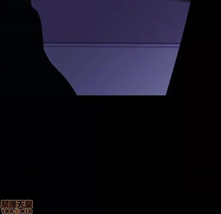 上司的密约 秘密合约 35 第190页