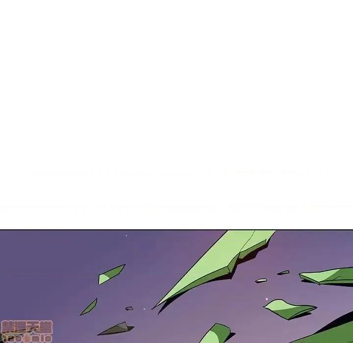 上司的密约 秘密合约 36 第10页