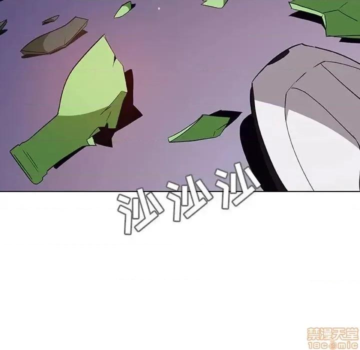 上司的密约 秘密合约 36 第11页