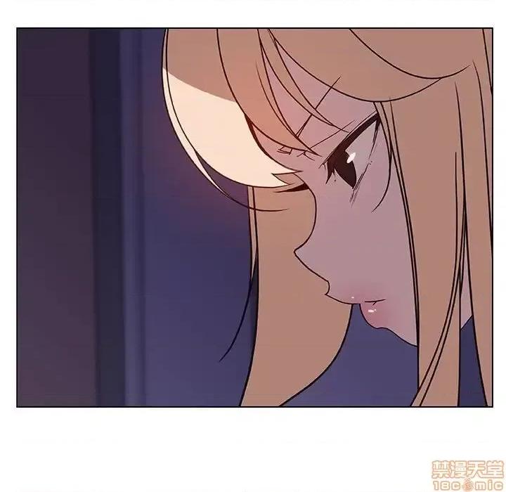 上司的密约 秘密合约 36 第20页
