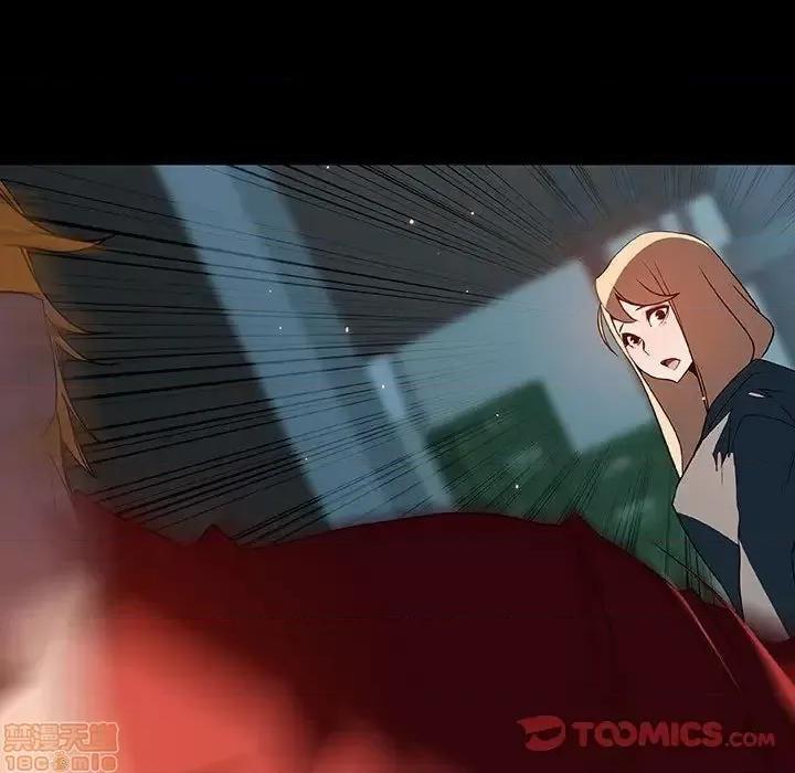 上司的密约 秘密合约 36 第28页